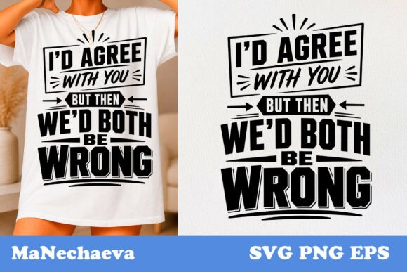 Review: Funny Sarcastic Quote SVG Wrong for Embroidery